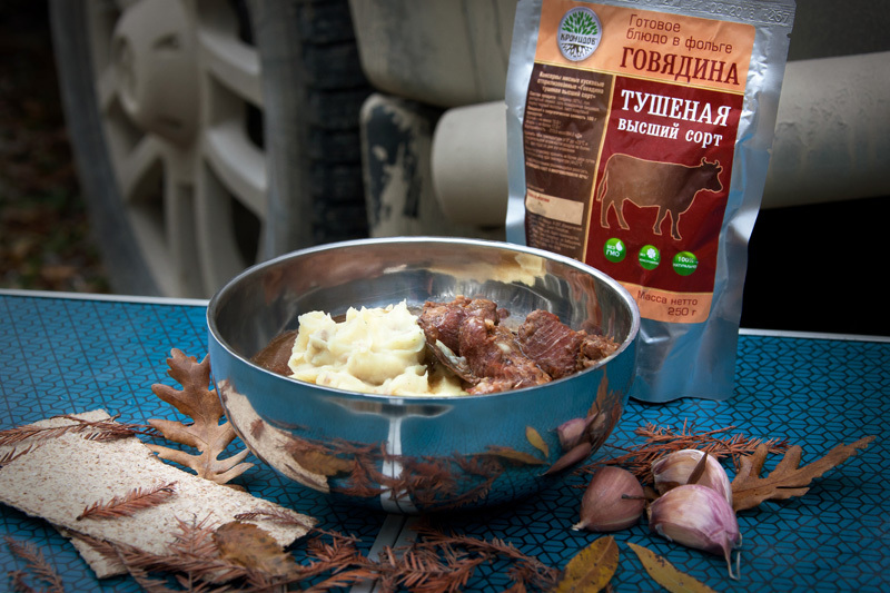 еда в дорогу